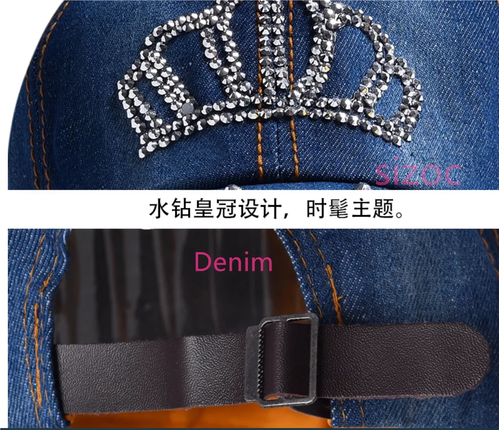 Women  Autumn  Crown Cotton Denim Baseball Caps Girls  Diamond Bling Bling Snapback Hat